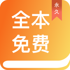 乐鱼体育app